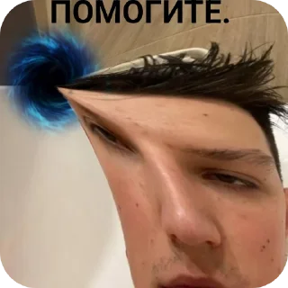 😭 emoji дрек анд маз. Telegram sticker 6 of 13