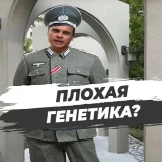 🤬 emoji Спартак SJbody, Игорь Гофман, 7-8 и д.р. Telegram sticker 5 of 20