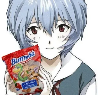🫴 emoji ayanami rei Telegram sticker 20 of 31