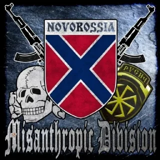 Sticker from Русский Донбасс