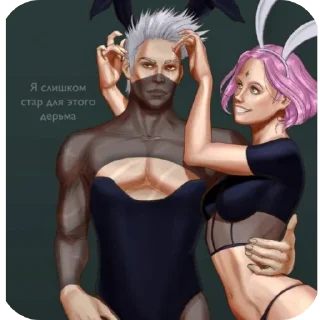 👍 emoji просто да окей 👌👌 Telegram sticker 5 of 18