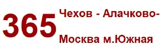 🚌 emoji Боровские смехуёчки Telegram sticker 11 of 14