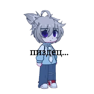 🤐 emoji СмЕхУёЧкИ Telegram sticker 11 of 50