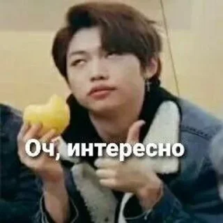 🌟 emoji Просто стикеры Telegram sticker 5 of 75