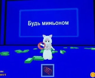 🍌 emoji Чиби ахн Telegram sticker 8 of 44