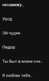 😐 emoji Dimochkazaika Telegram sticker 13 of 88