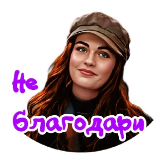 Sticker from 😎Snevans @stickers_HarryPotter