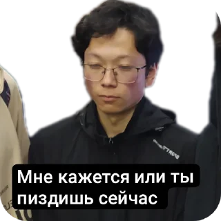 Sticker from Стикеры фей ташкеньа