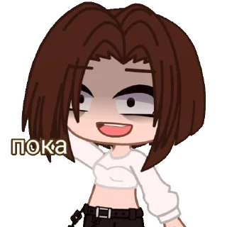 👋 emoji Лох Telegram sticker 5 of 38