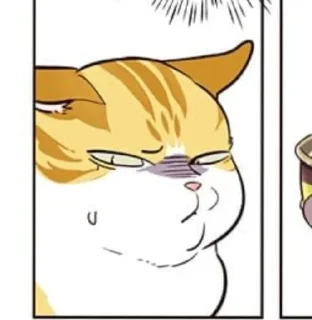 🌟 emoji Элисед Telegram sticker 9 of 96
