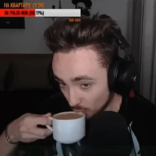 ☕ emoji Эдисон и Катя Telegram sticker 17 of 120