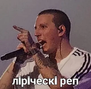 😎 emoji Даня Кашин смешнявки Telegram sticker 14 of 33