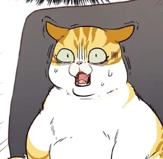 🌟 emoji Элисед Telegram sticker 15 of 96