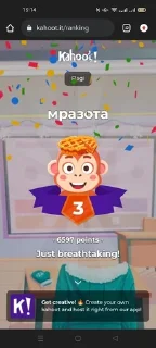 🌟 emoji катя сигма марла тайлер дерден Telegram sticker 12 of 45