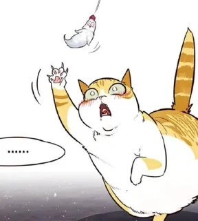 🌟 emoji Элисед Telegram sticker 22 of 96