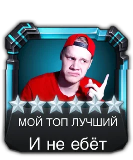 😏 emoji Стикер Telegram sticker 17 of 35