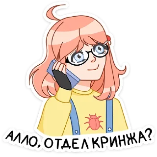 🥴 emoji ааавп Telegram sticker 24 of 46