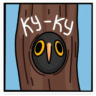 👋 emoji Сова Вова :: @stickroom Telegram sticker 16 of 48