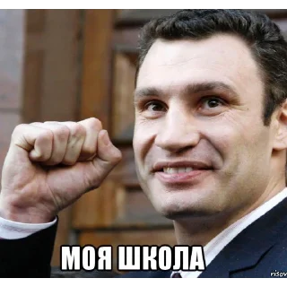 ✊ emoji Украина @stickernayaa Telegram sticker 8 of 51