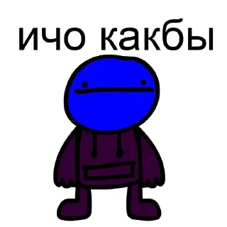 Sticker from ясин YasinTopPlayYTB