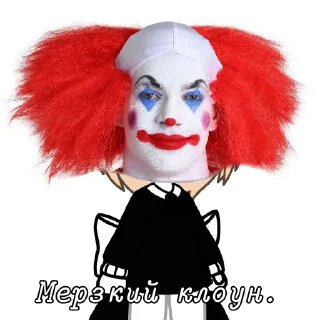 Sticker from O L E Z H A