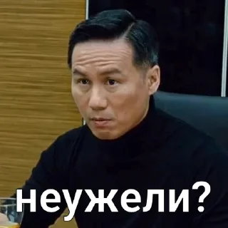 😳 emoji Jurassic World персонажи Telegram sticker 14 of 19