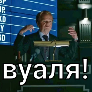 👏 emoji Jurassic World персонажи Telegram sticker 9 of 19
