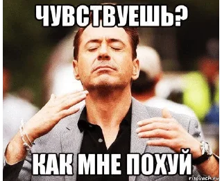 🌟 emoji Мемчеге от @IamSleeeping Telegram sticker 16 of 120