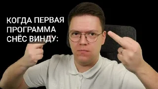 🥀 emoji хуй Telegram sticker 17 of 68