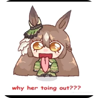 Sticker from Ебать коровка мумуму