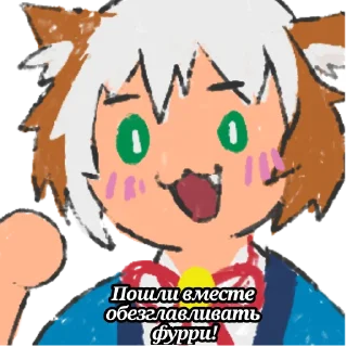 😤 emoji Princess' Scribbles Irony Telegram sticker 21 of 68