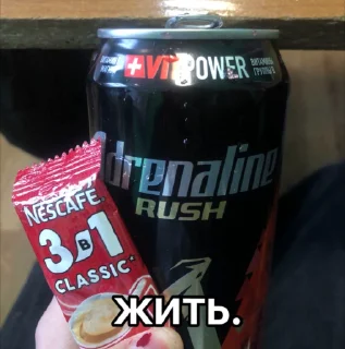 🍄 emoji Анечка лучшая Telegram sticker 7 of 47