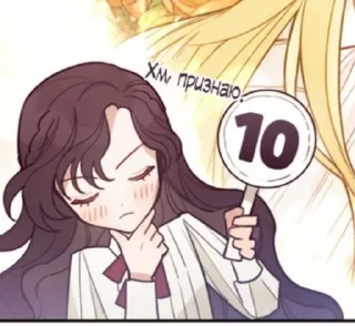 😘 emoji Пожалуй, откажусь от главного Telegram sticker 20 of 58