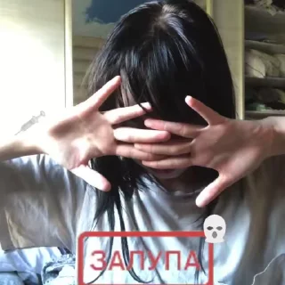 🌟 emoji Анечка лучшая Telegram sticker 11 of 47