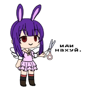 Sticker from Гачи мучи по вондер енду
