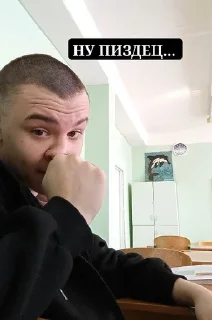 😶 emoji Гачи чемоданы Telegram sticker 12 of 75