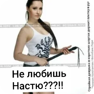 🩳 emoji Настя лучшая!!!! 😜😜🫧😝🤟🏿🤟🏿 Telegram sticker 6 of 23