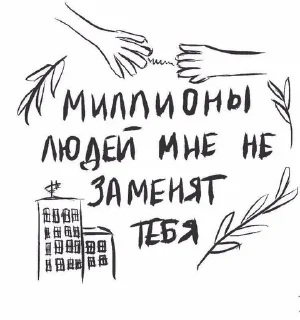 🌟 emoji милый стик пак дд Telegram sticker 21 of 30