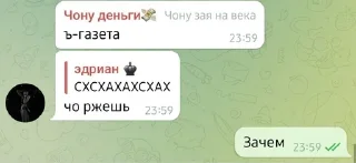 😔 emoji Пишите фигню, добавлю в пак Telegram sticker 21 of 120