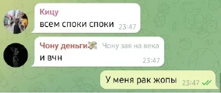 🦞 emoji Пишите фигню, добавлю в пак Telegram sticker 10 of 120