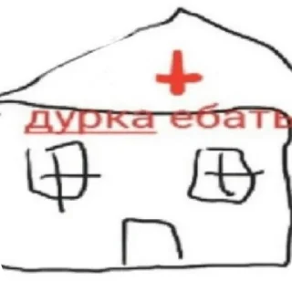 👕 emoji Метроблябля Telegram sticker 21 of 31