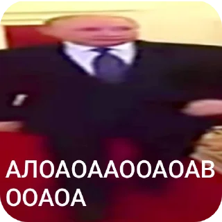 👔 emoji Метроблябля Telegram sticker 11 of 31