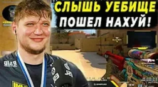 👍 emoji csgo @foldergames Telegram sticker 23 of 48