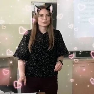 🥰 emoji лицей №90 Telegram sticker 7 of 47