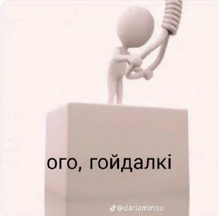 🌟 emoji Реал беларус стикерс Telegram sticker 6 of 55