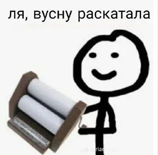 🌟 emoji Реал беларус стикерс Telegram sticker 10 of 55