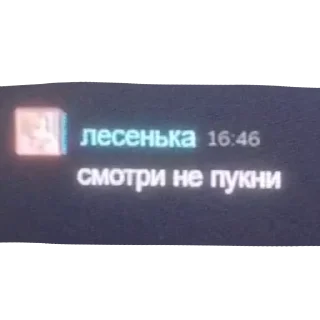 🫥 emoji это мои друзья Telegram sticker 17 of 60