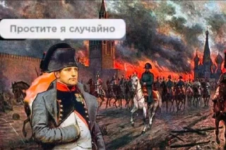 🌟 emoji Да поебать Telegram sticker 21 of 73