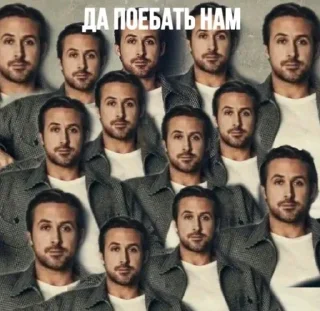 🌟 emoji Да поебать Telegram sticker 13 of 73
