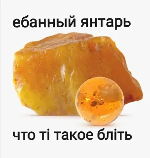 🌟 emoji Ну да я Telegram sticker 21 of 48